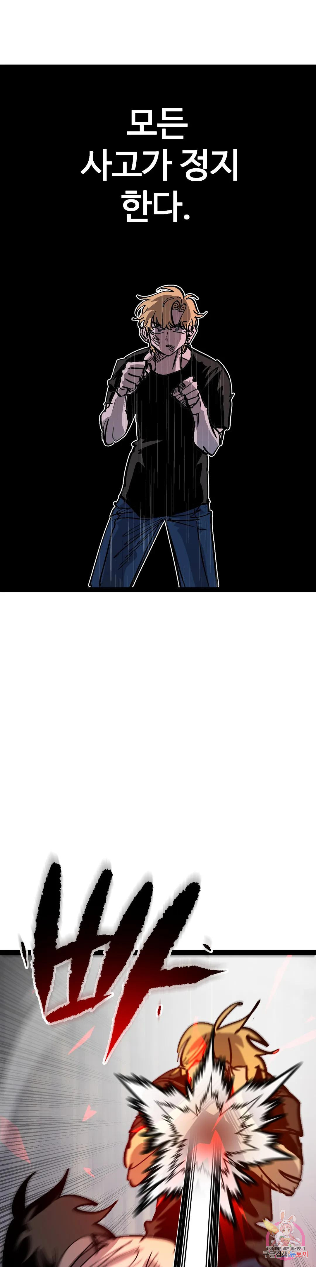 1681179424688ukux636edc.jpeg