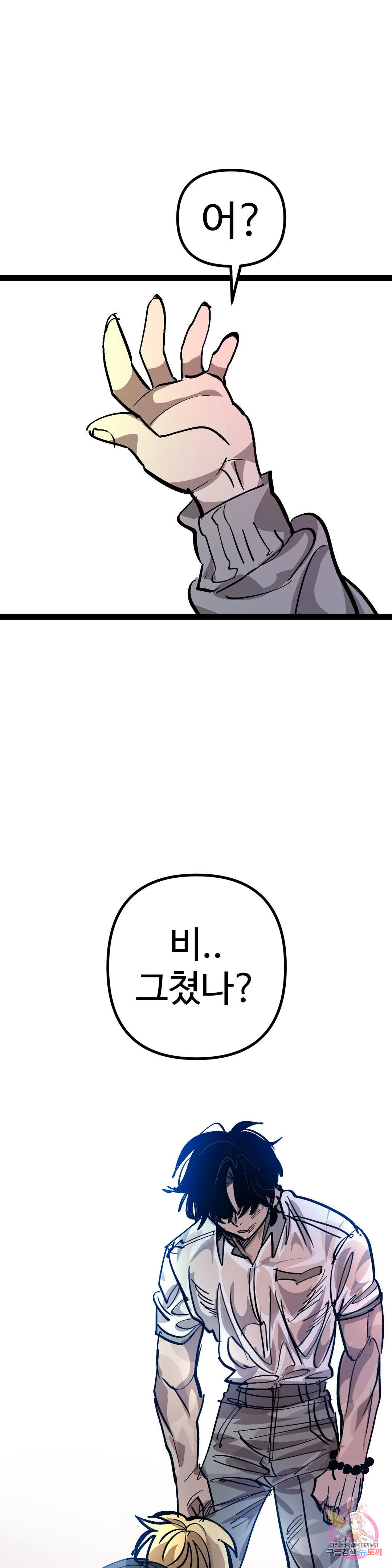 1681179427720gl6s8km36ln.jpeg