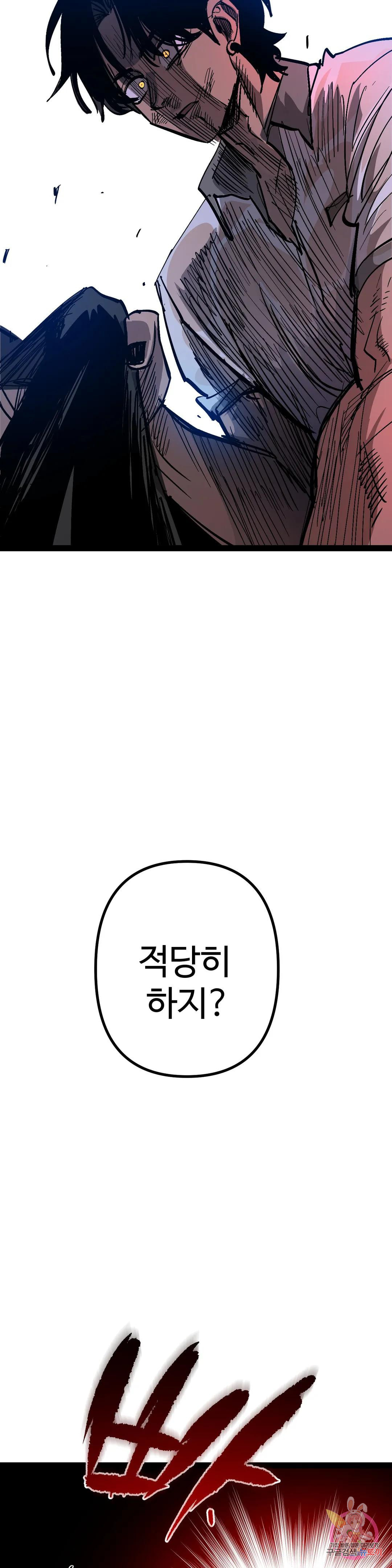 1681179428786vasx8bjf2qc.jpeg