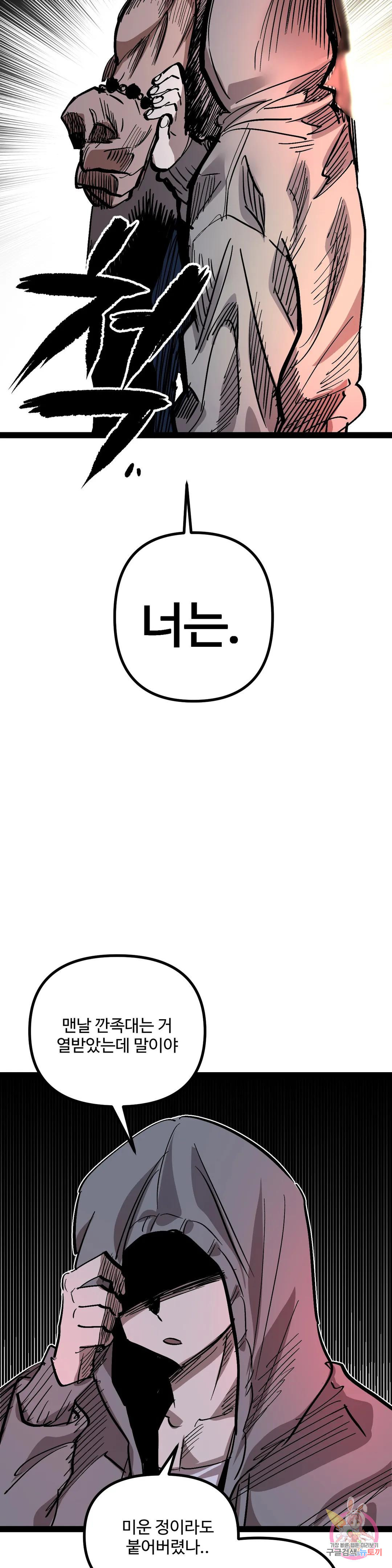 16811794290876w60gaxw8rj.jpeg