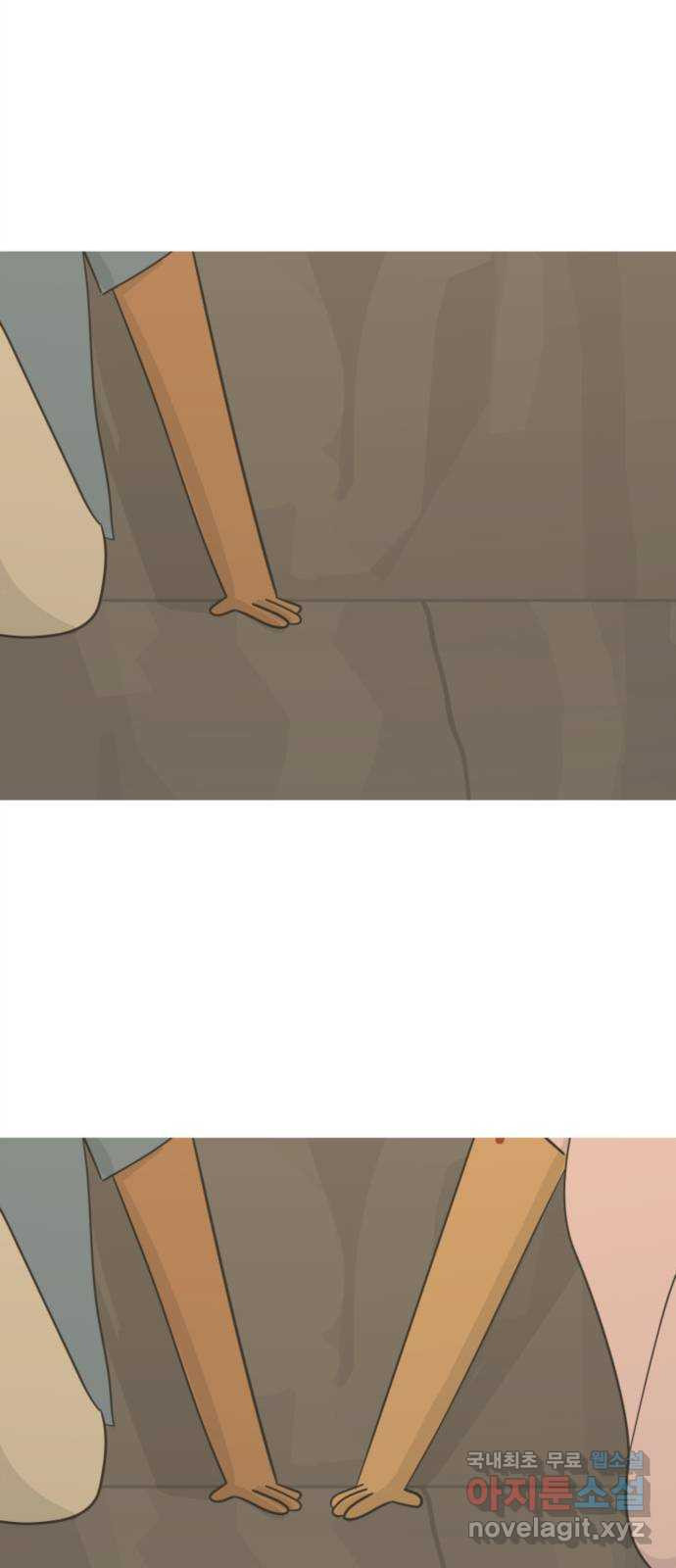 1681266052576sattt5oco3e.jpeg