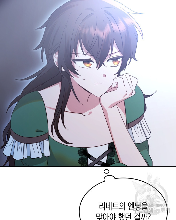 16812624517230fh07bagof9.jpeg