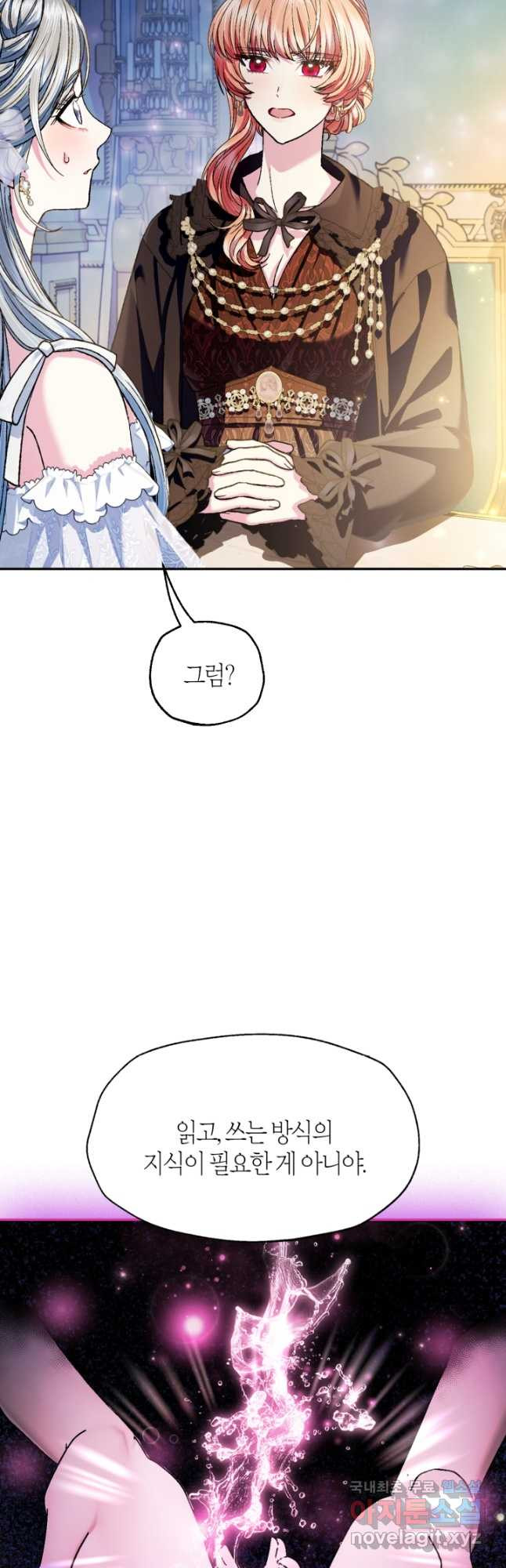 168135128349203g76zxu9mm.jpeg