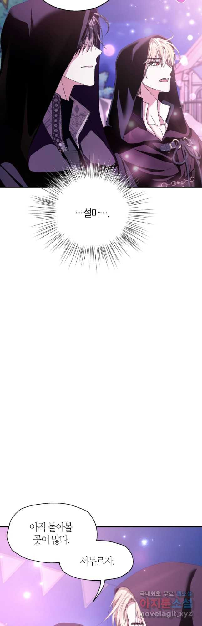 1681351285610x0v38qfmm6e.jpeg