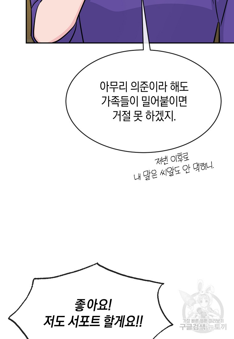 1681442272202p6q2gzswch.jpeg