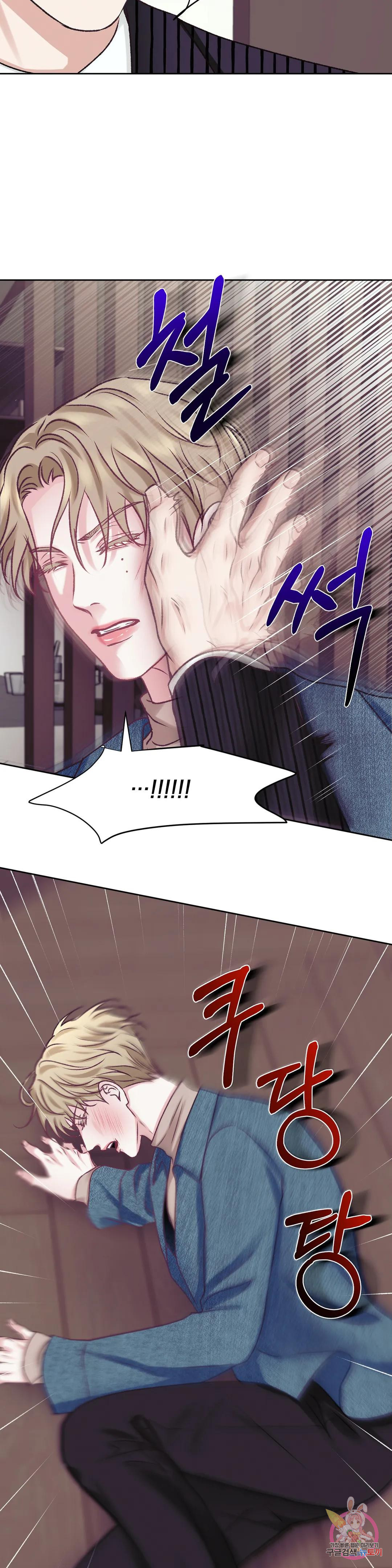 16814457959732oniuayyo6m.jpeg