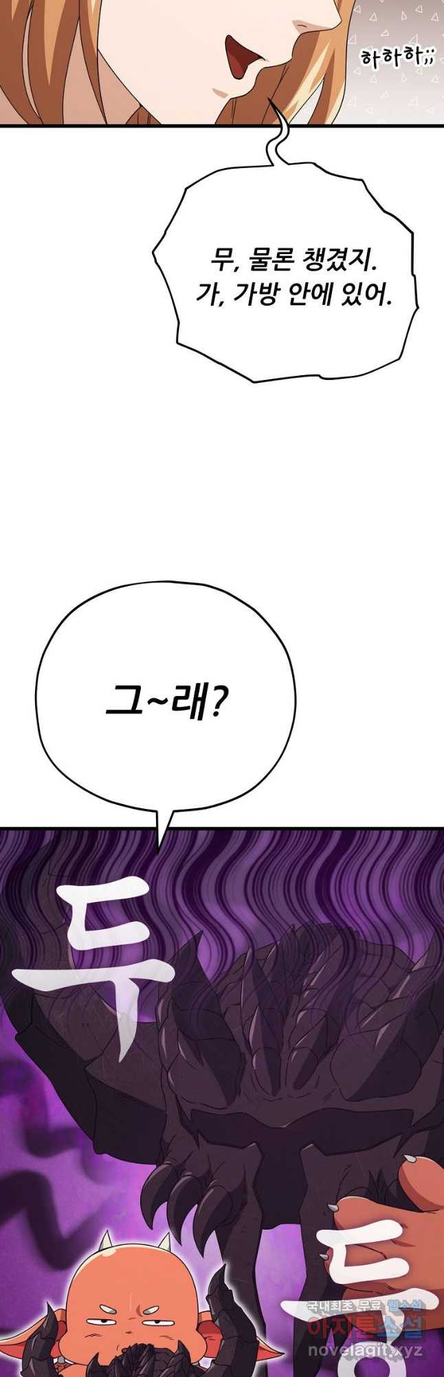 1681440302529jkvag7sr2p.jpeg