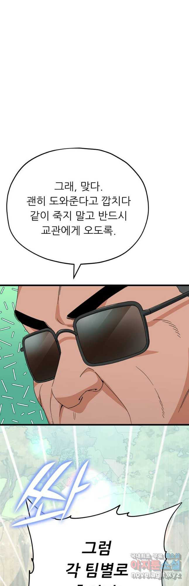1681440304045fxw960jv2zp.jpeg