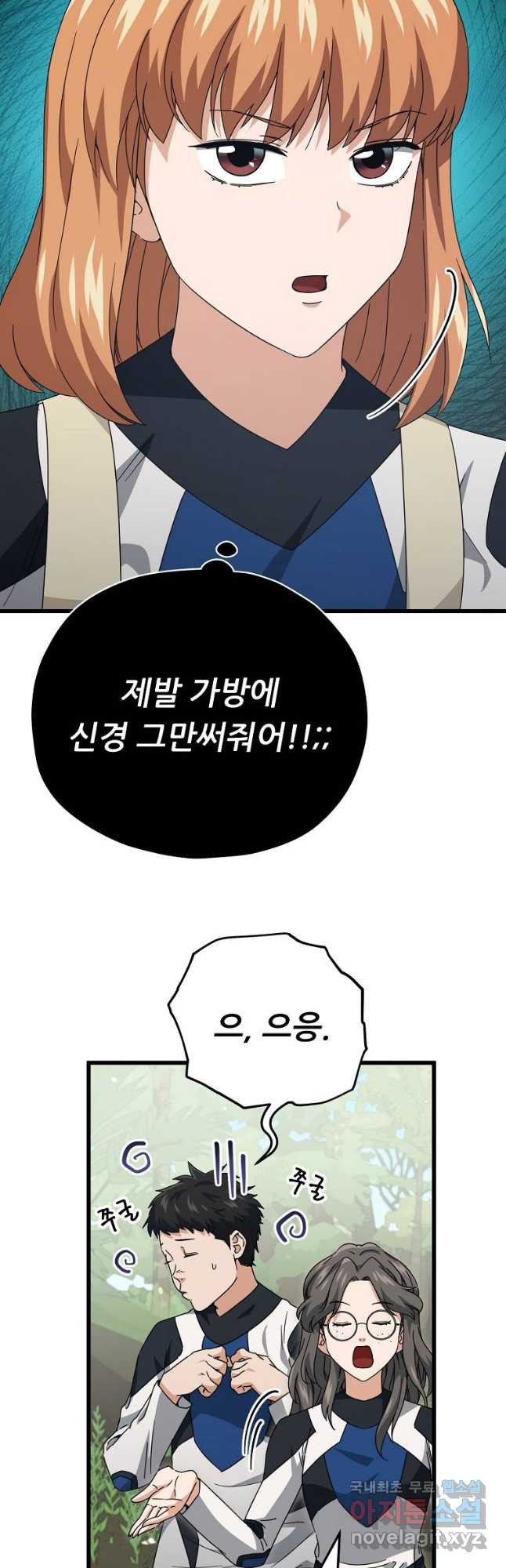 1681440308825oh2p2cwxvca.jpeg