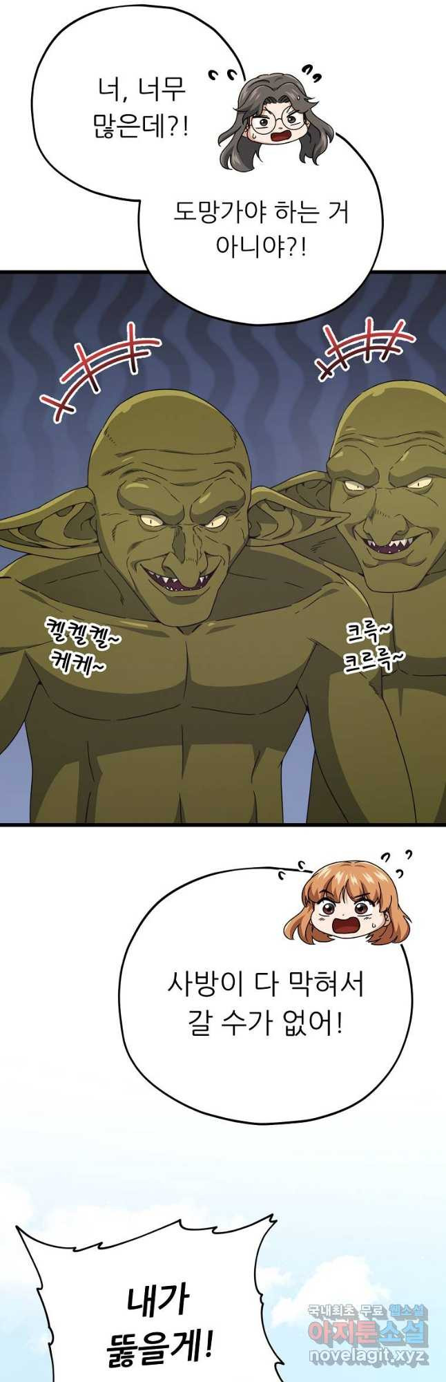 1681440313350tfvnjifwi6j.jpeg