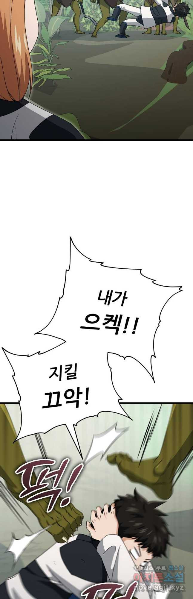 1681440313956kdle19mqm8r.jpeg