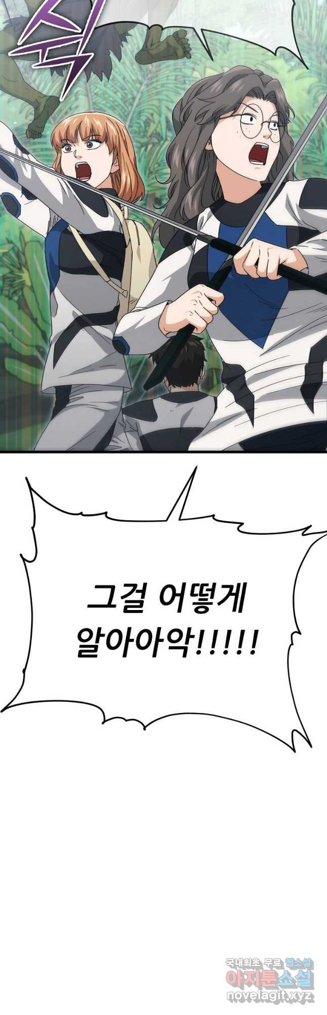 168144031562342inrppzi53.jpeg