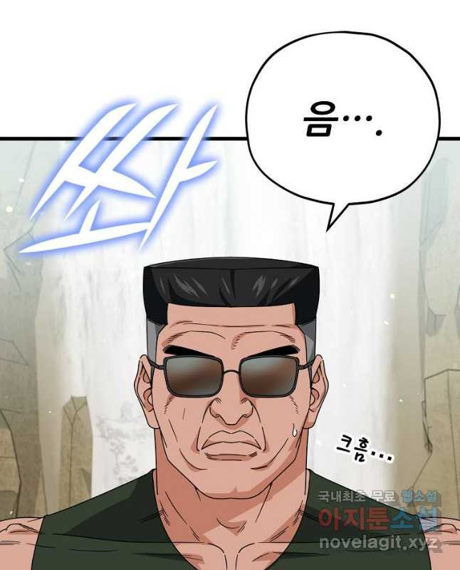 1681440315776oiu3vygnwl.jpeg