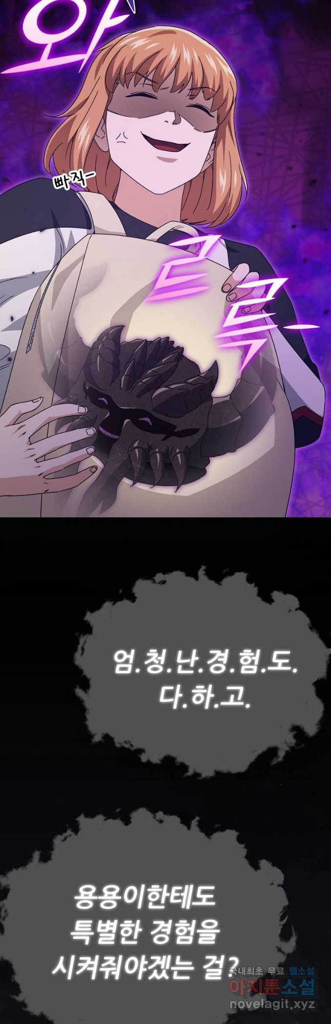 1681440319461og419xzk89l.jpeg