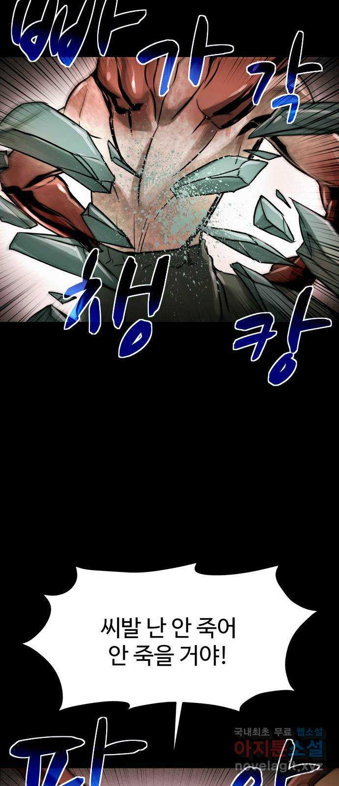 1681445272022nq6insnily.jpeg