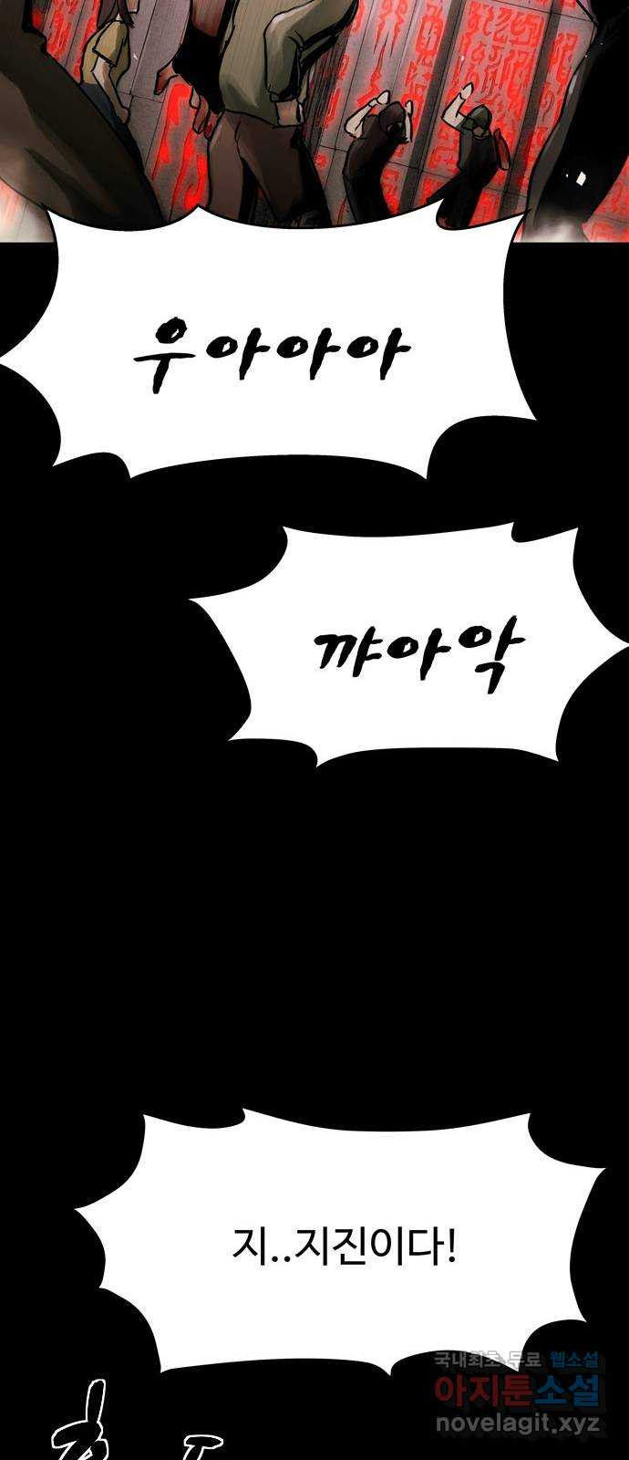 16814452749447g2cfqq0ip5.jpeg