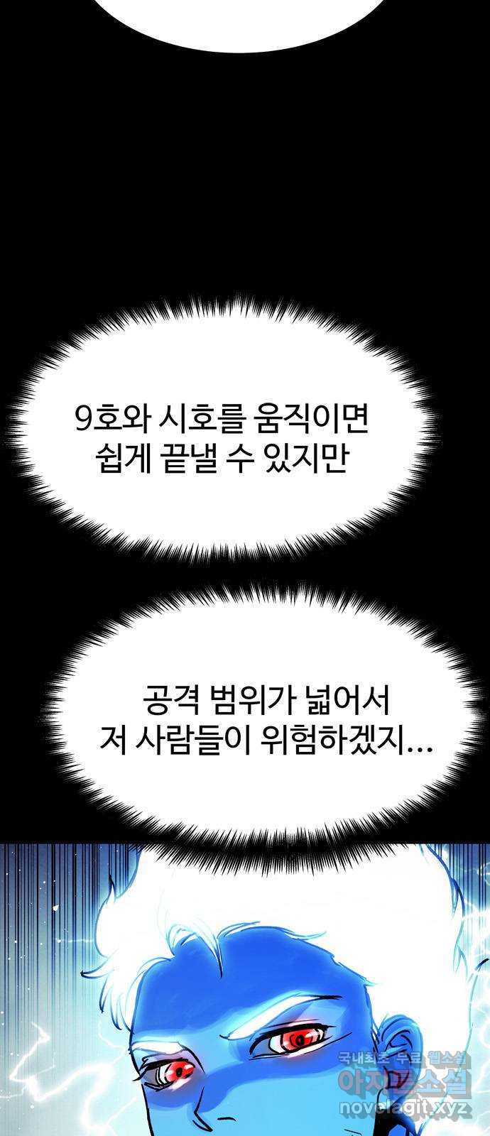 1681445317182qumwsrt4zlp.jpeg
