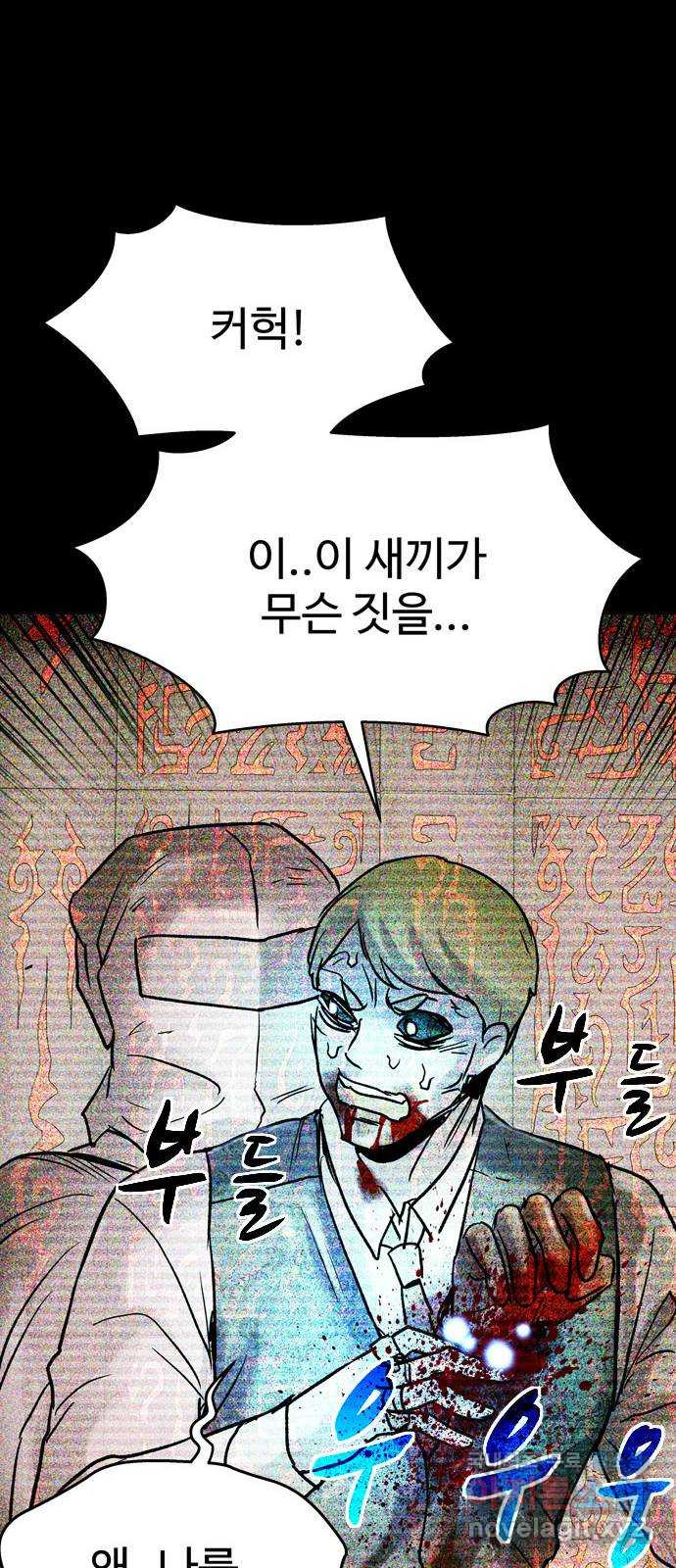 1681445330618r3qukh170o.jpeg