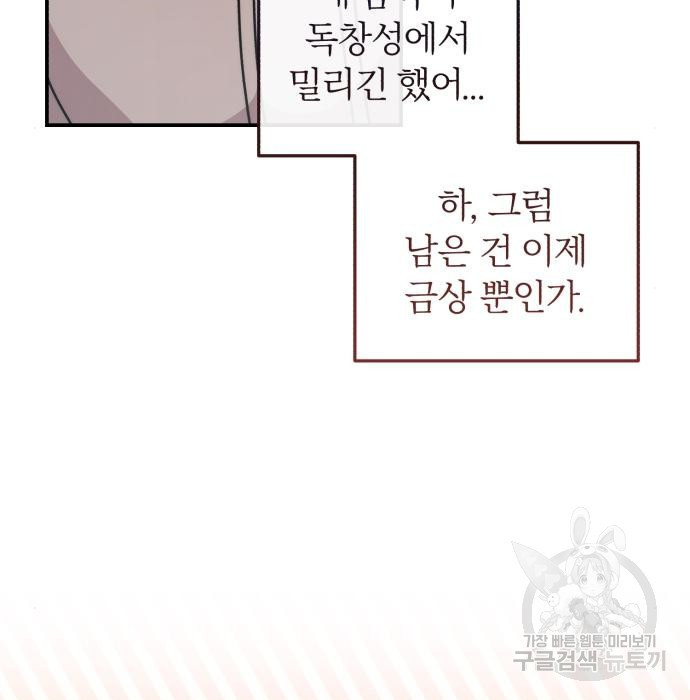 16815240037777qdajae7co8.jpeg