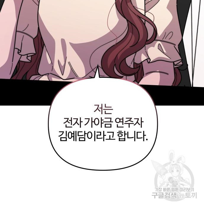 1681524012093yqod5wpgyjr.jpeg