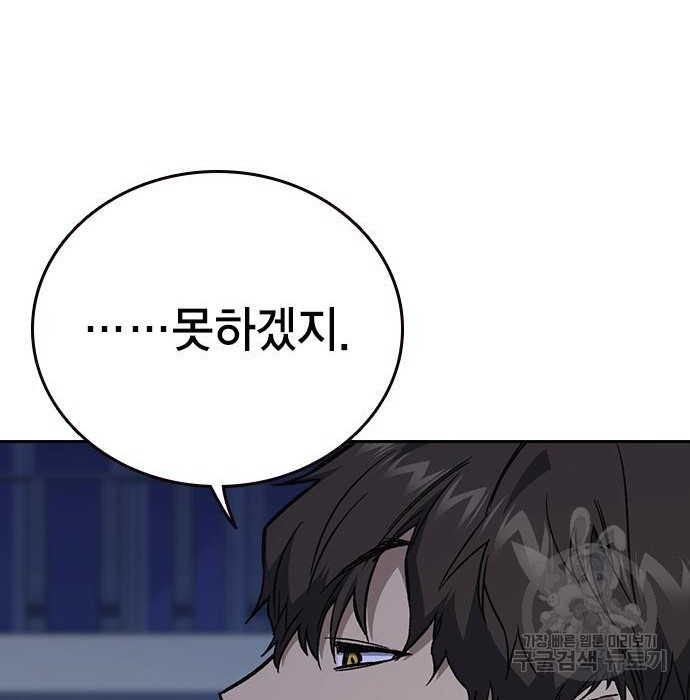 1681528410709l4hnxabiqj8.jpeg