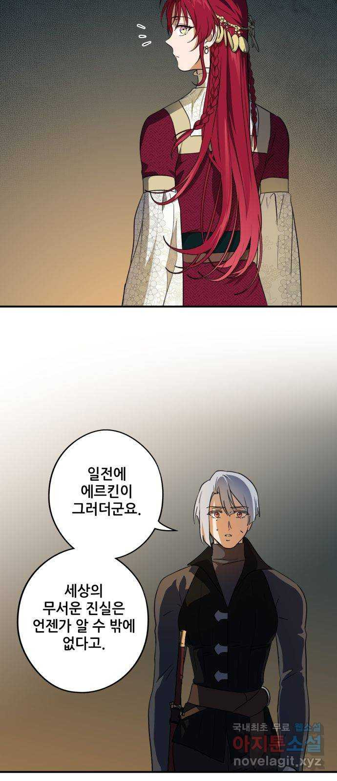 1681526873195xicxw1w91o.jpeg