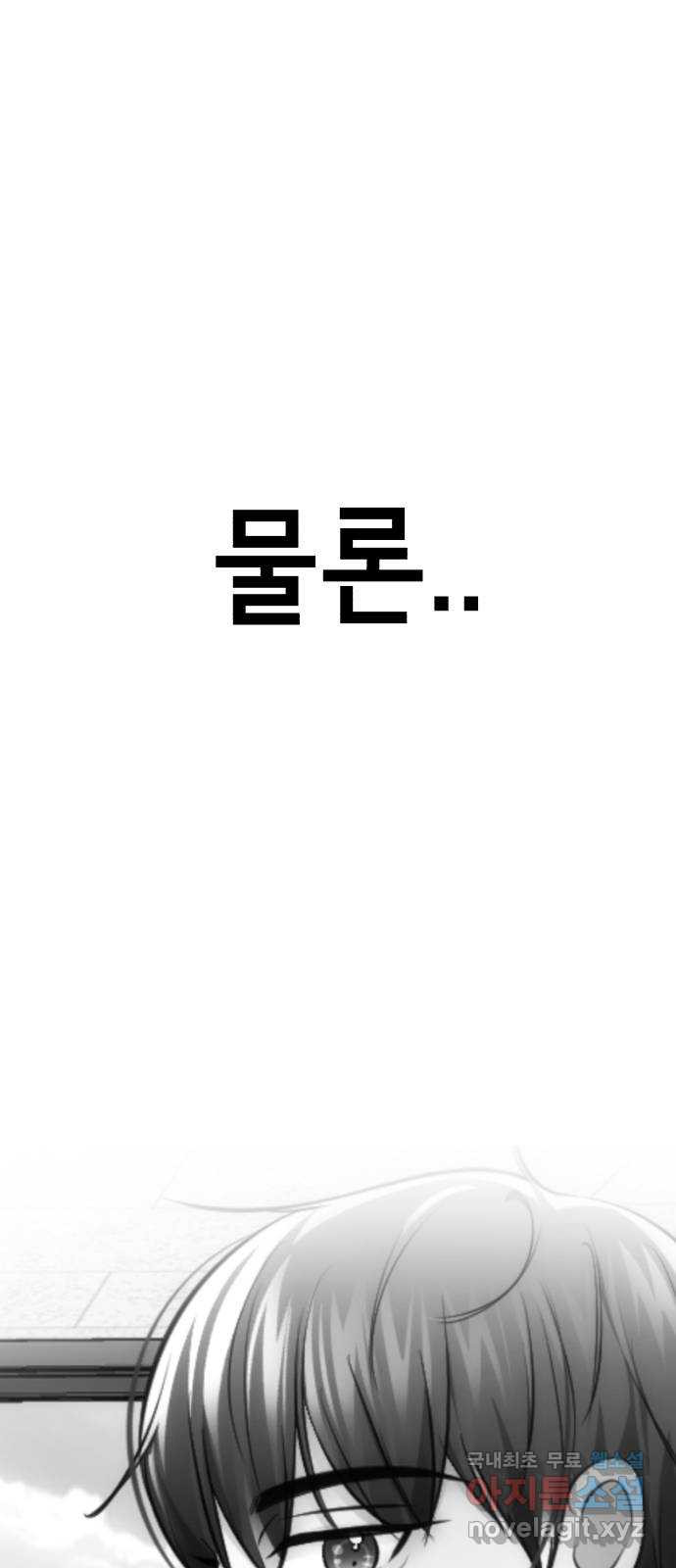 168152635210714uq2vnv2gw.jpeg
