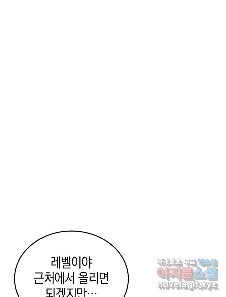1681613410107flof72igvue.jpeg