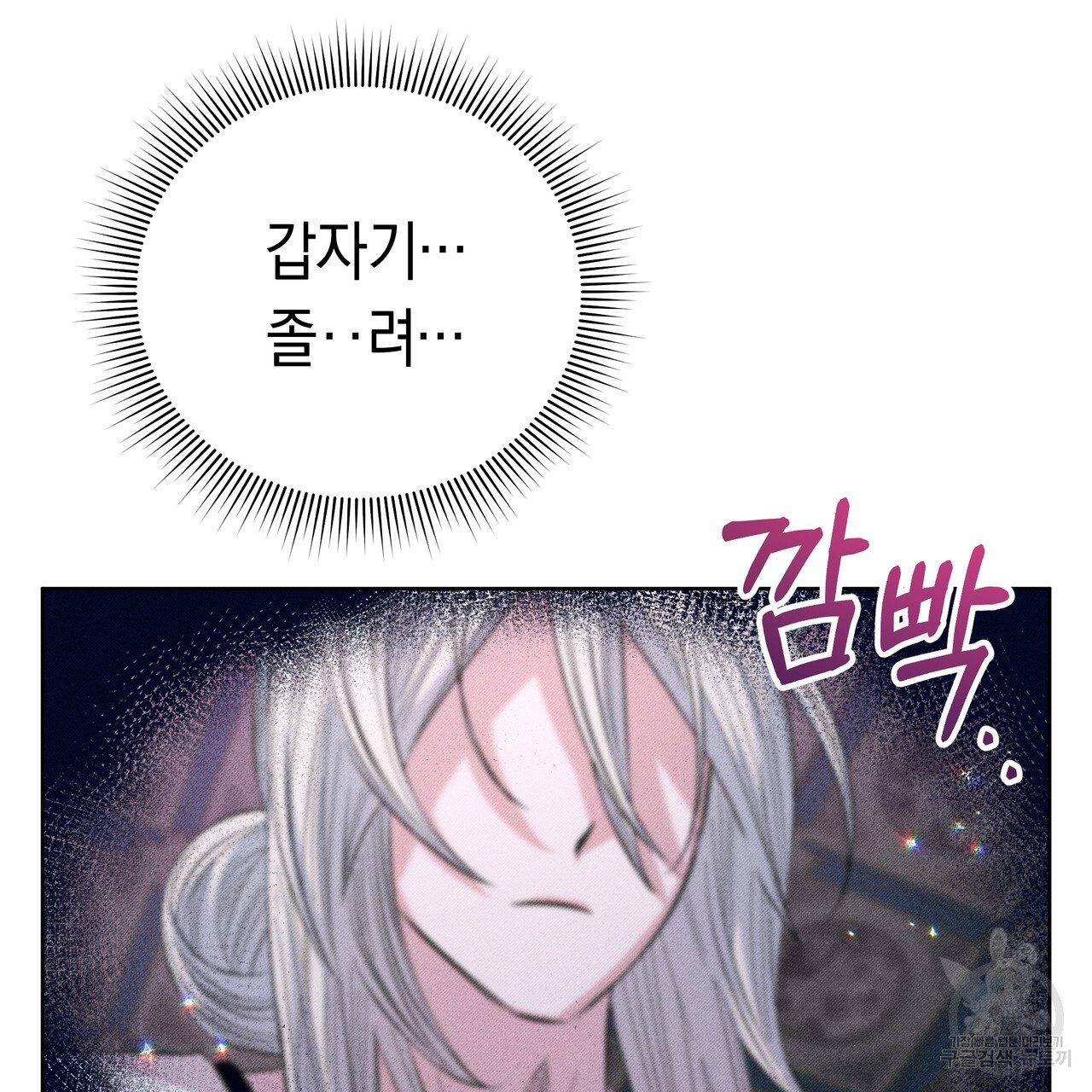 1681615465311oly84zcinap.jpeg