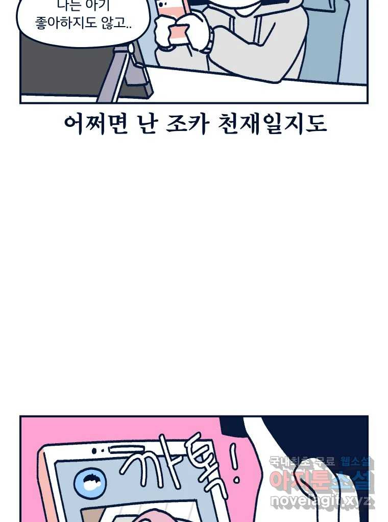 16816132639798k8wnu36hst.jpeg