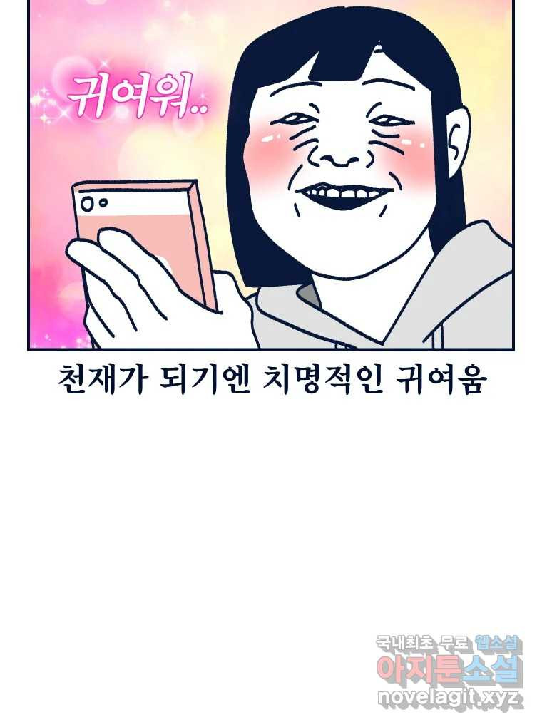 1681613264287x8fqant9adk.jpeg