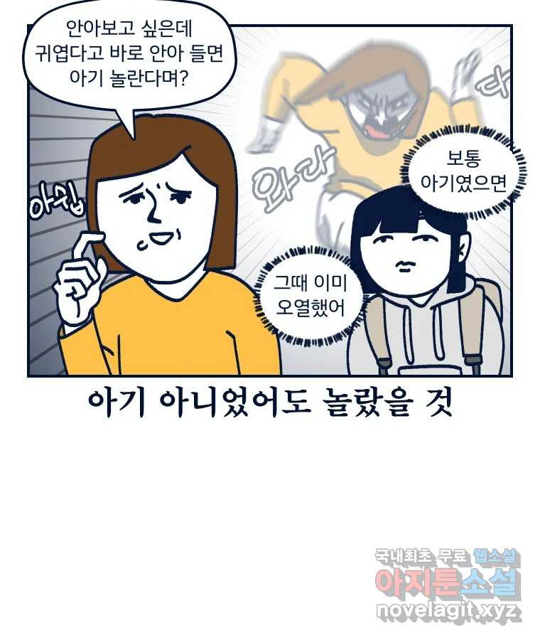1681613268380o5fujuk2pm.jpeg