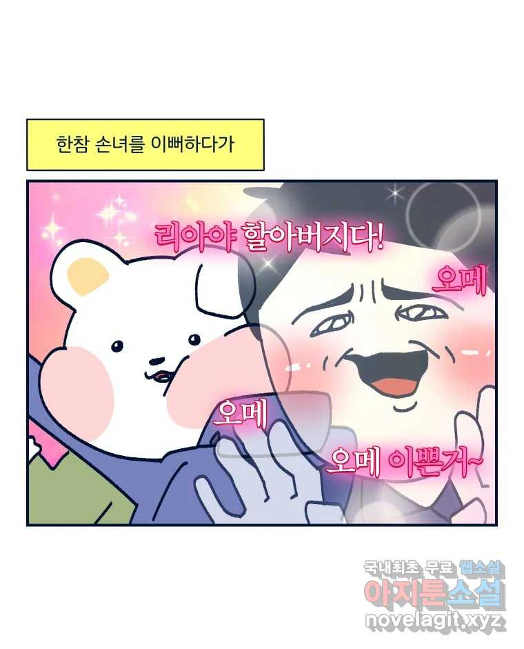 1681613269136bincsg9hfg.jpeg