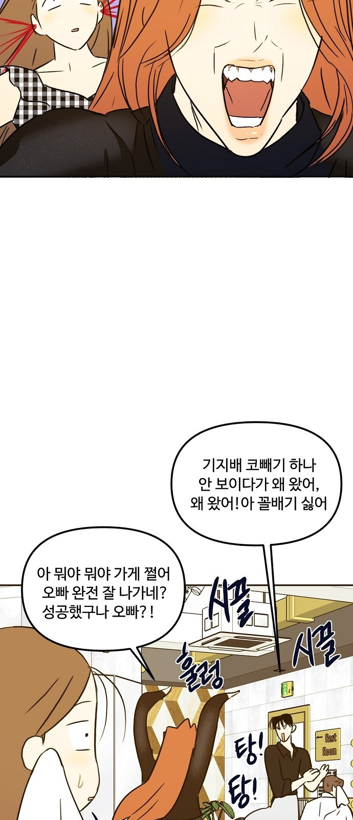 1681610757417ckd50yj33x4.jpeg