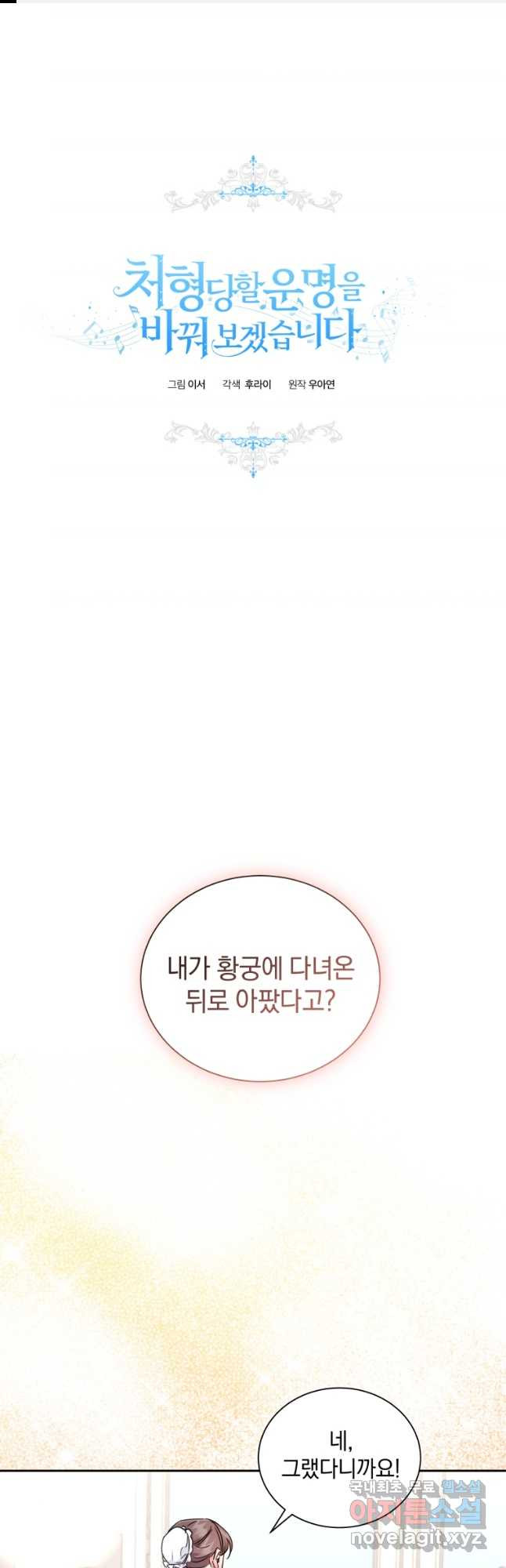 1681700566515uokdbjyhm2.jpeg