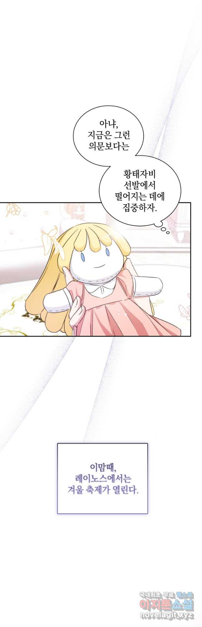 1681700566819ozp4z6uu15i.jpeg