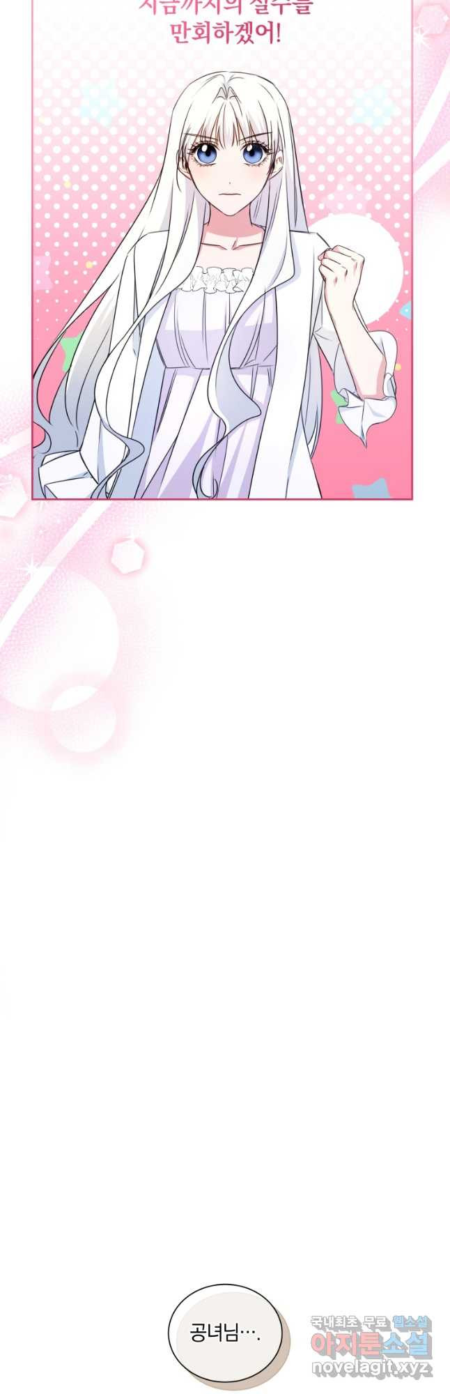 1681700567123f09jnfou3sp.jpeg