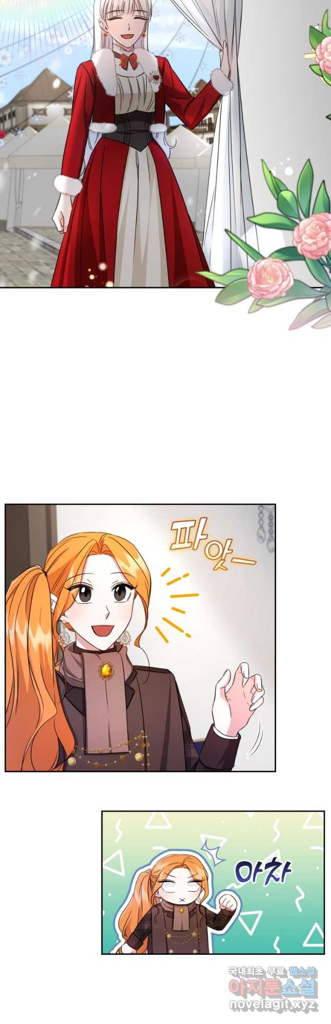 1681700569702gcv0oijzp57.jpeg