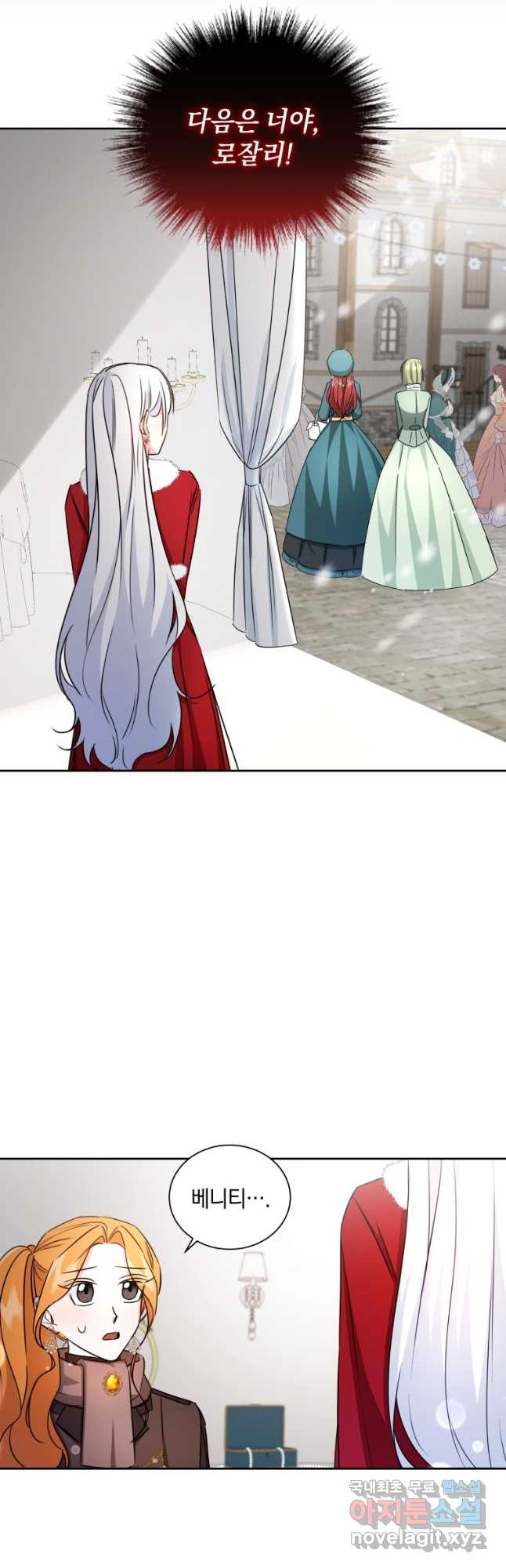 1681700572146rjhmjpron.jpeg