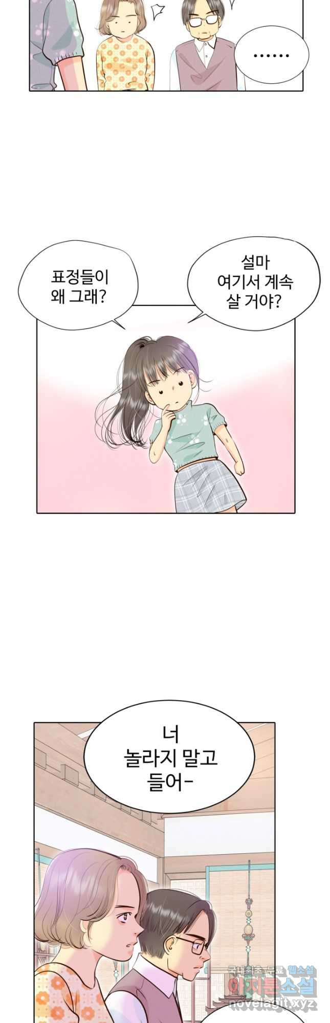 1681699166553brfnnqpof1o.jpeg
