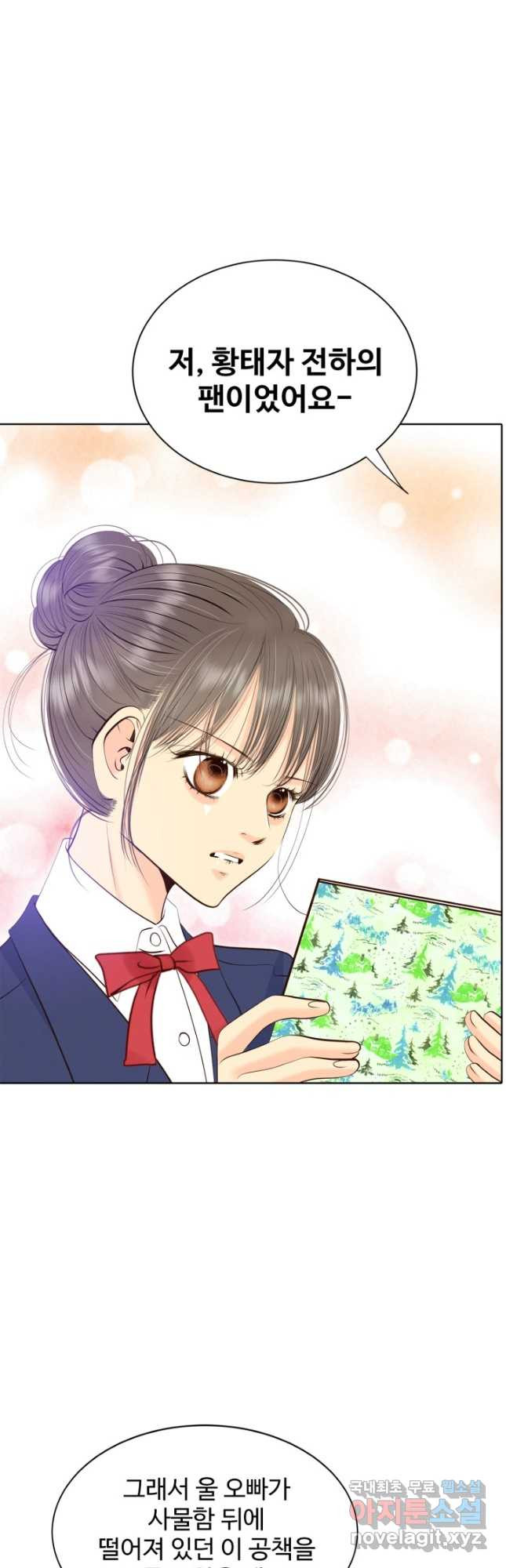 1681699181933g5sad91c84.jpeg