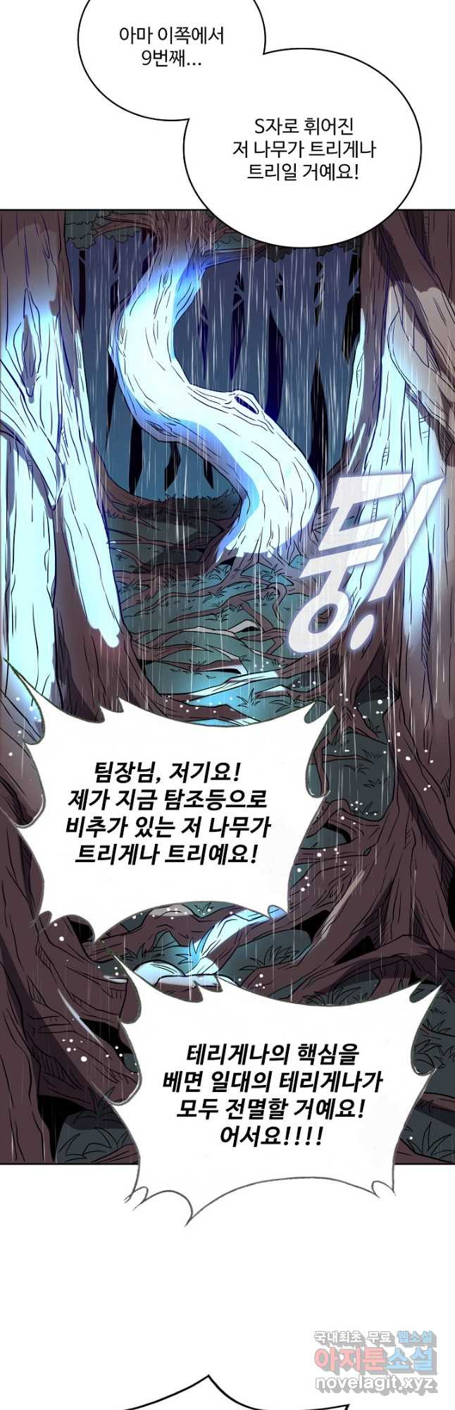 1681698869934whk6851ndy.jpeg