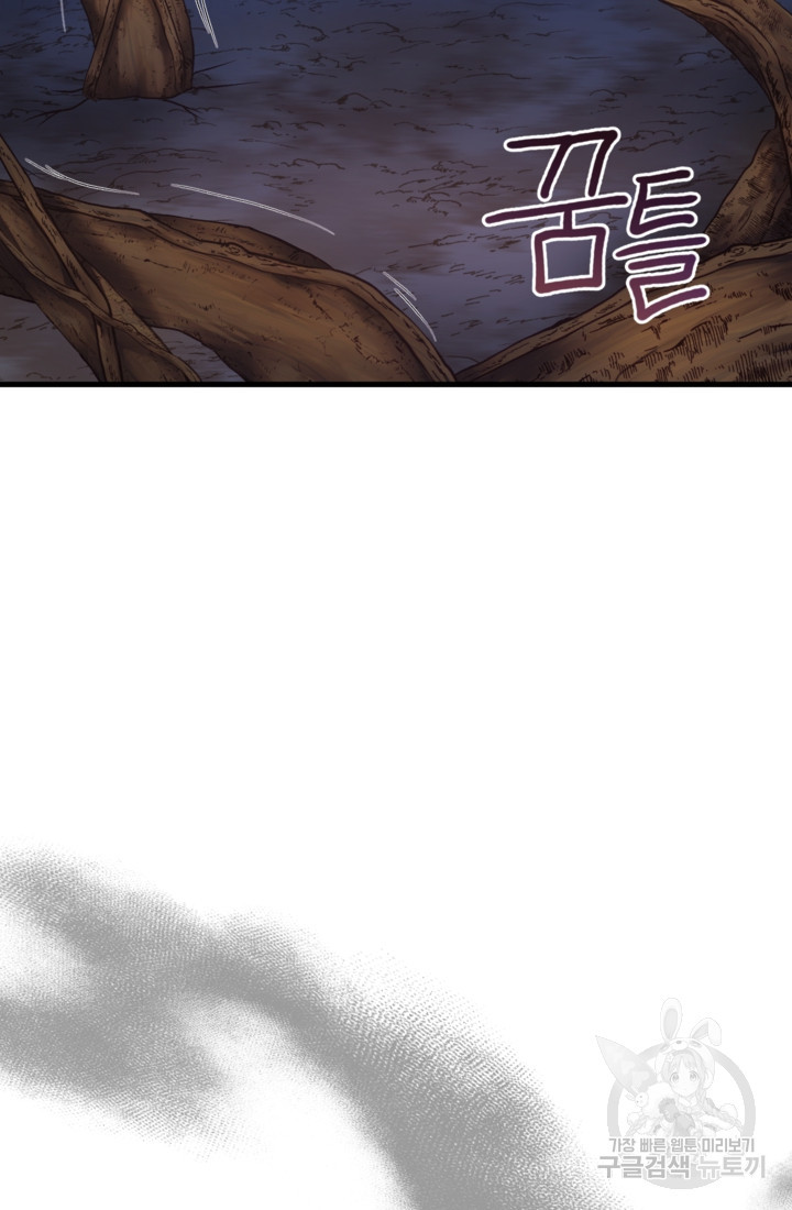 1681787383048bthb92chk0g.jpeg