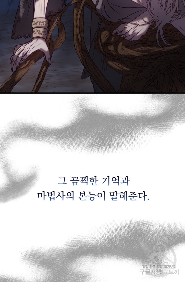 1681787383503esw3ss3ceia.jpeg