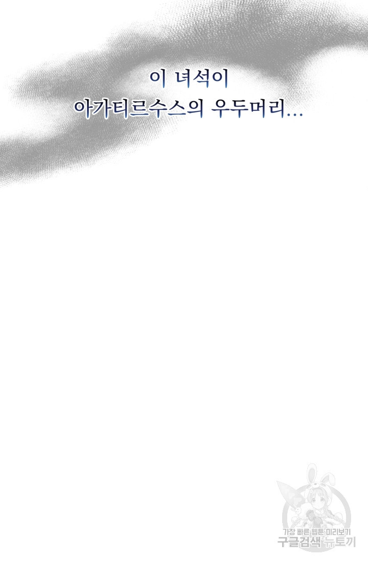 1681787383806ra7bq39hlh.jpeg