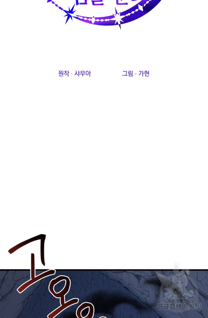 1681787384563mss8h6uhr3j.jpeg