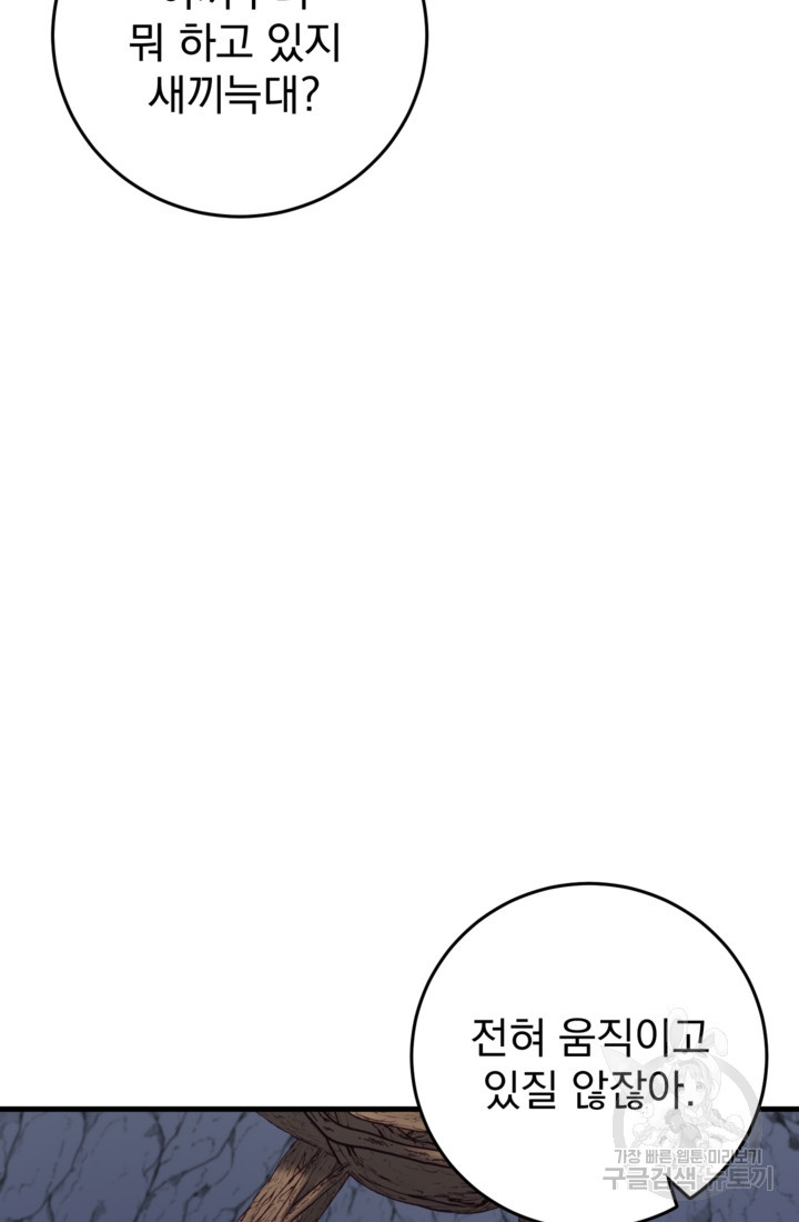 16817874001397pgmwivltid.jpeg