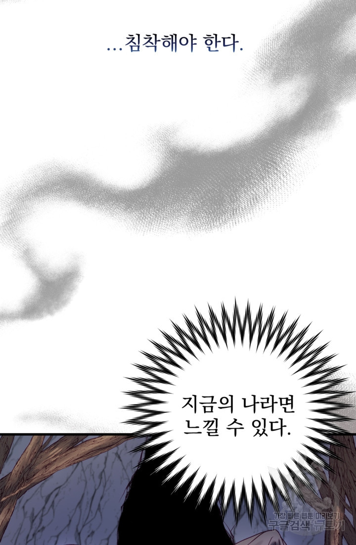 168178740105077yoripc68j.jpeg
