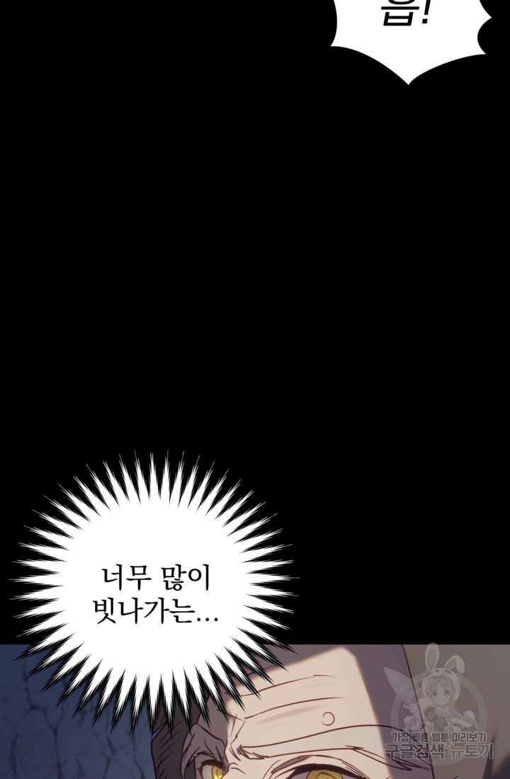 16817874118653y887xuxcxo.jpeg