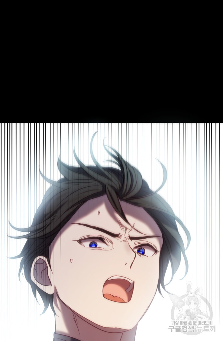 16817874124734suewas6pf.jpeg